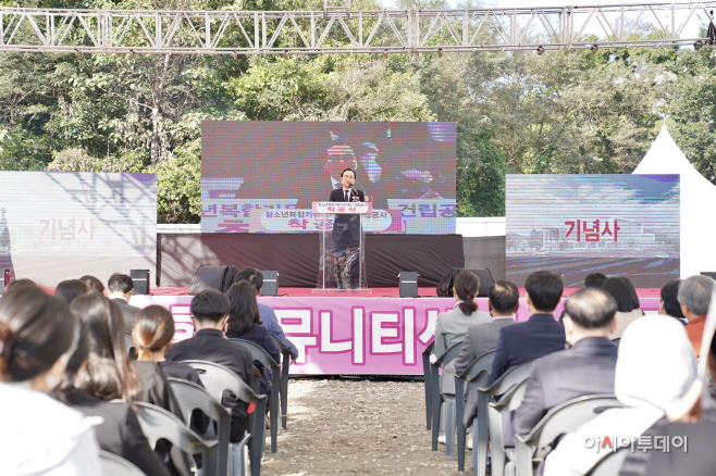 교육청소년과(청소년복합커뮤니티센터 착공식)2 (1)