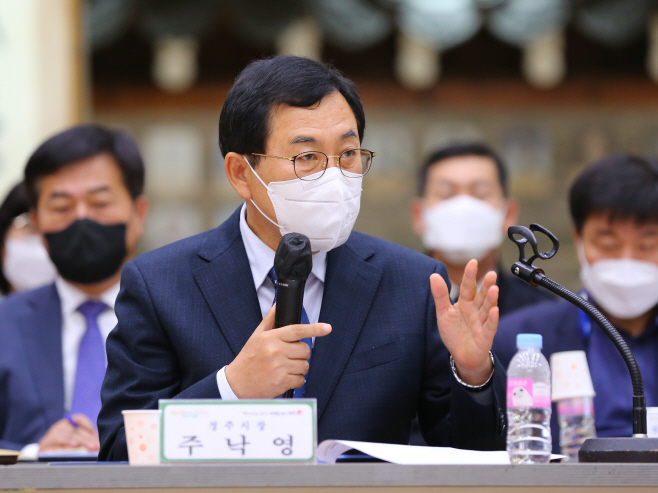 3. 주낙영 시장 인사말씀