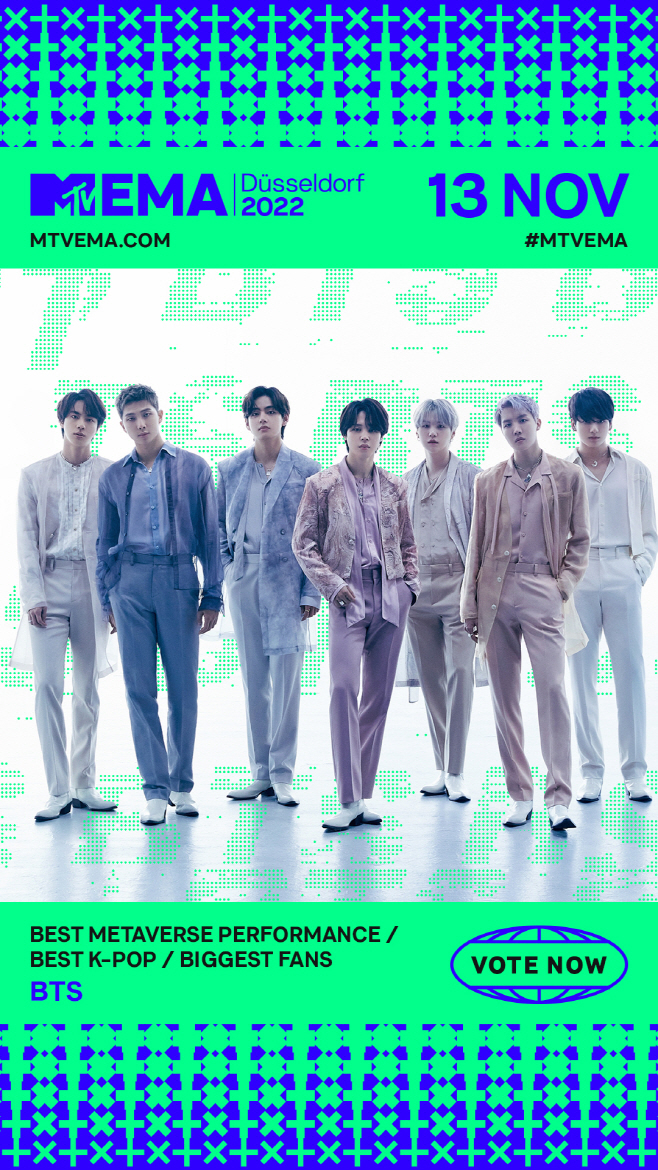 방탄소년단