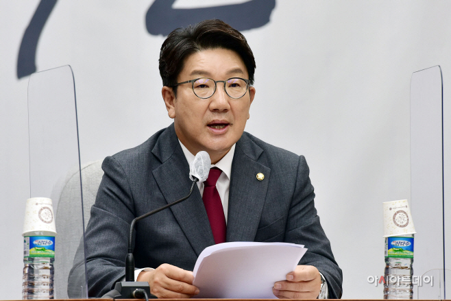 권성동5