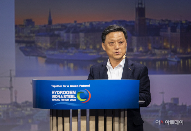 HyIS2022_부회장님_인사말jpg