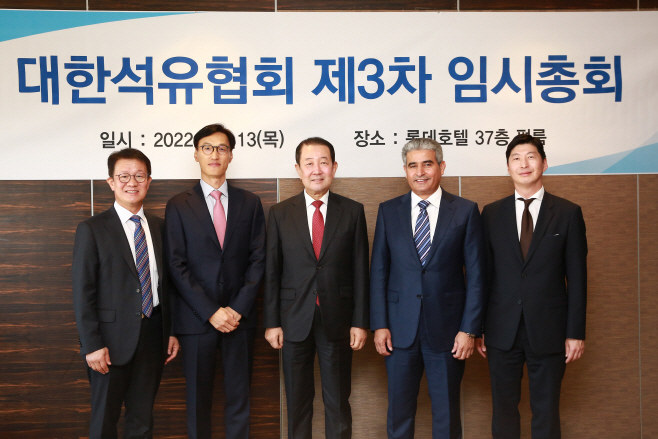 [사진] 대한석유협회 제24대 회장 박주선 전국회부의장 선임