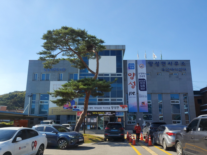 안성시, 사라져 버린 구 장터 재현