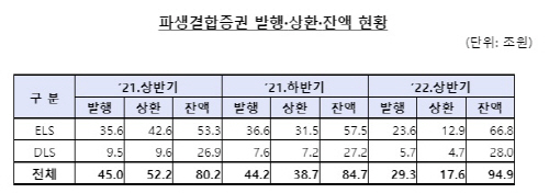 스크린샷(123)