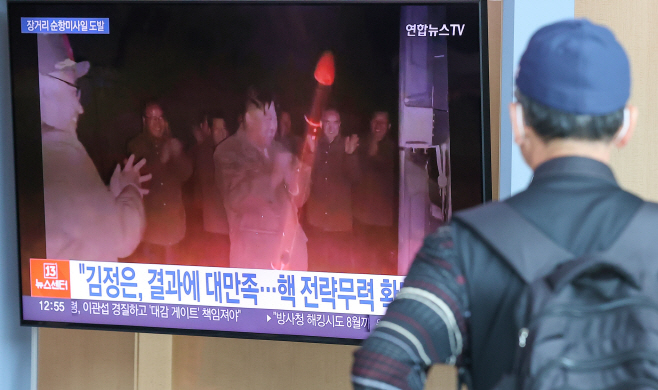 북한, 장거리 순항미사일 2발 발사<YONHAP NO-3380>