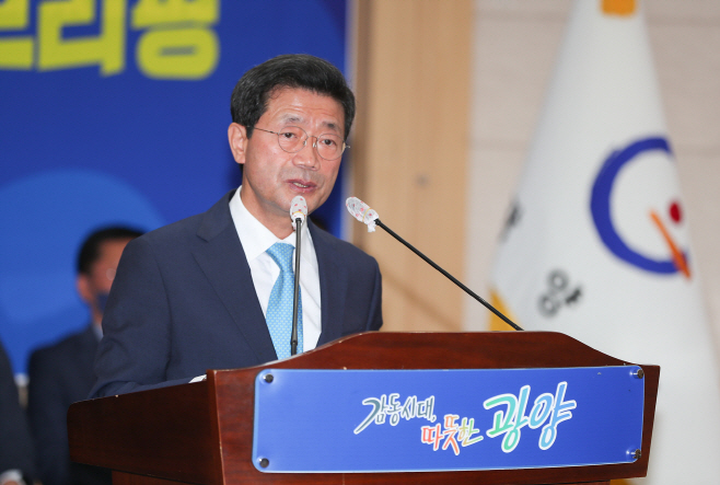 정인화 취임100일
