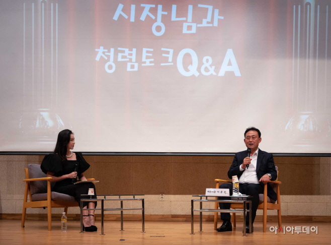 여주시