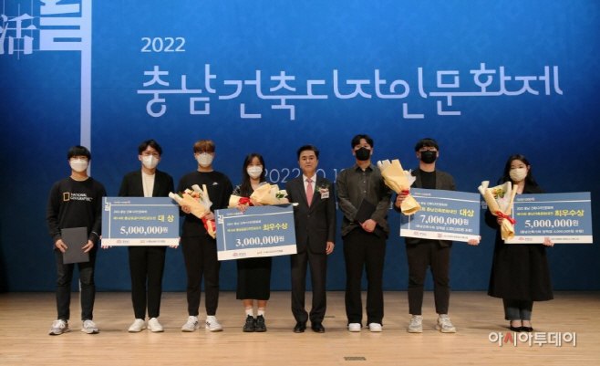 충남도립대 건축인테리어학과,공공디자인공모전 ‘대상