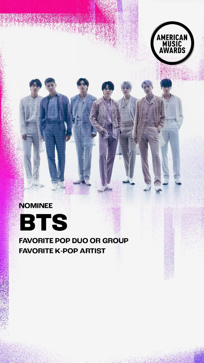 방탄소년단