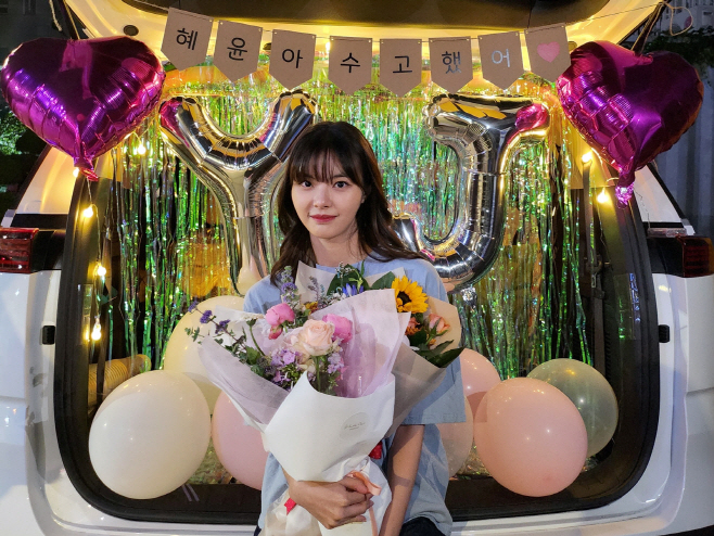 홍예지