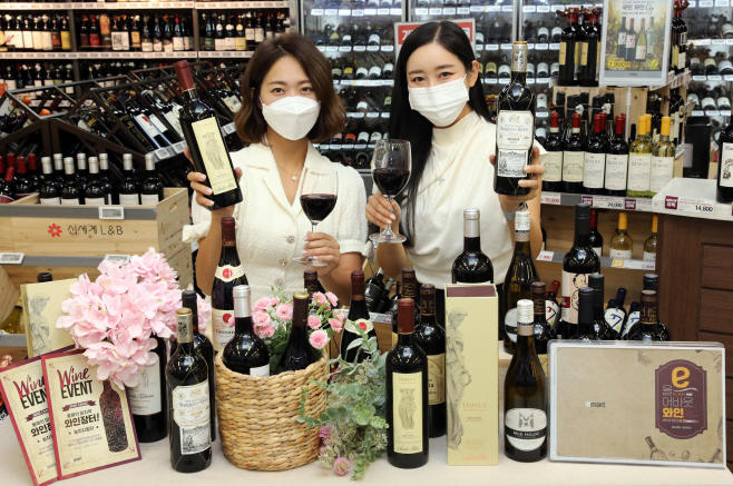 이마트 하반기 와인장터 1