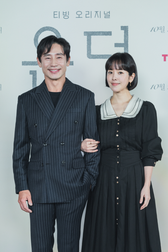 신하균 한지민