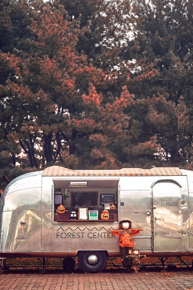 워커힐 핼러윈