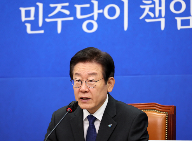 발언하는 이재명 대표<YONHAP NO-3000>