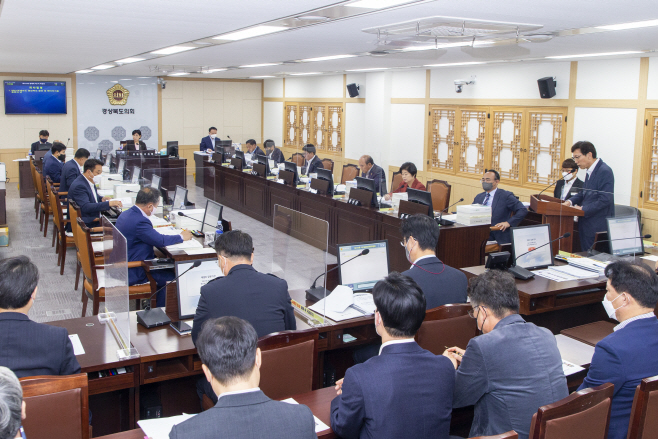 제1차_예산결산특별위원회_3