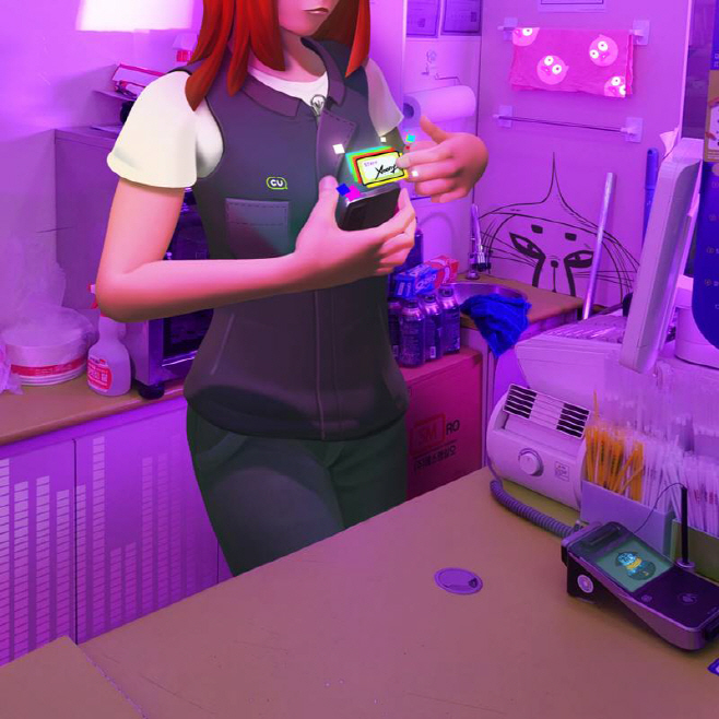 CU