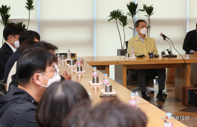 이종호 장관, 카카오 데이터센터 화재 관련 간담회