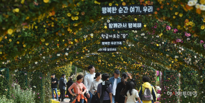 DSC_0570 사본