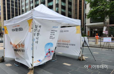 사본 -20221016_122753