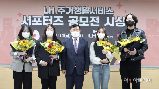 [관련사진] 기념사진