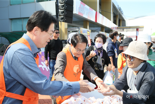 ‘2022 청도반시축제 및 청도세계코미디아트페스티벌’성료 6