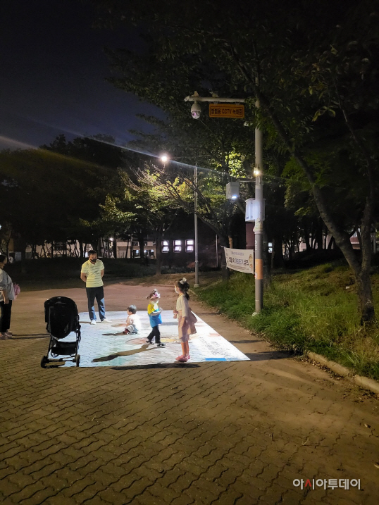 보도자료1 스마트안심마을 시범 조성