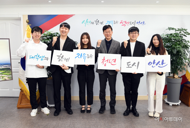 안산5개대학총학