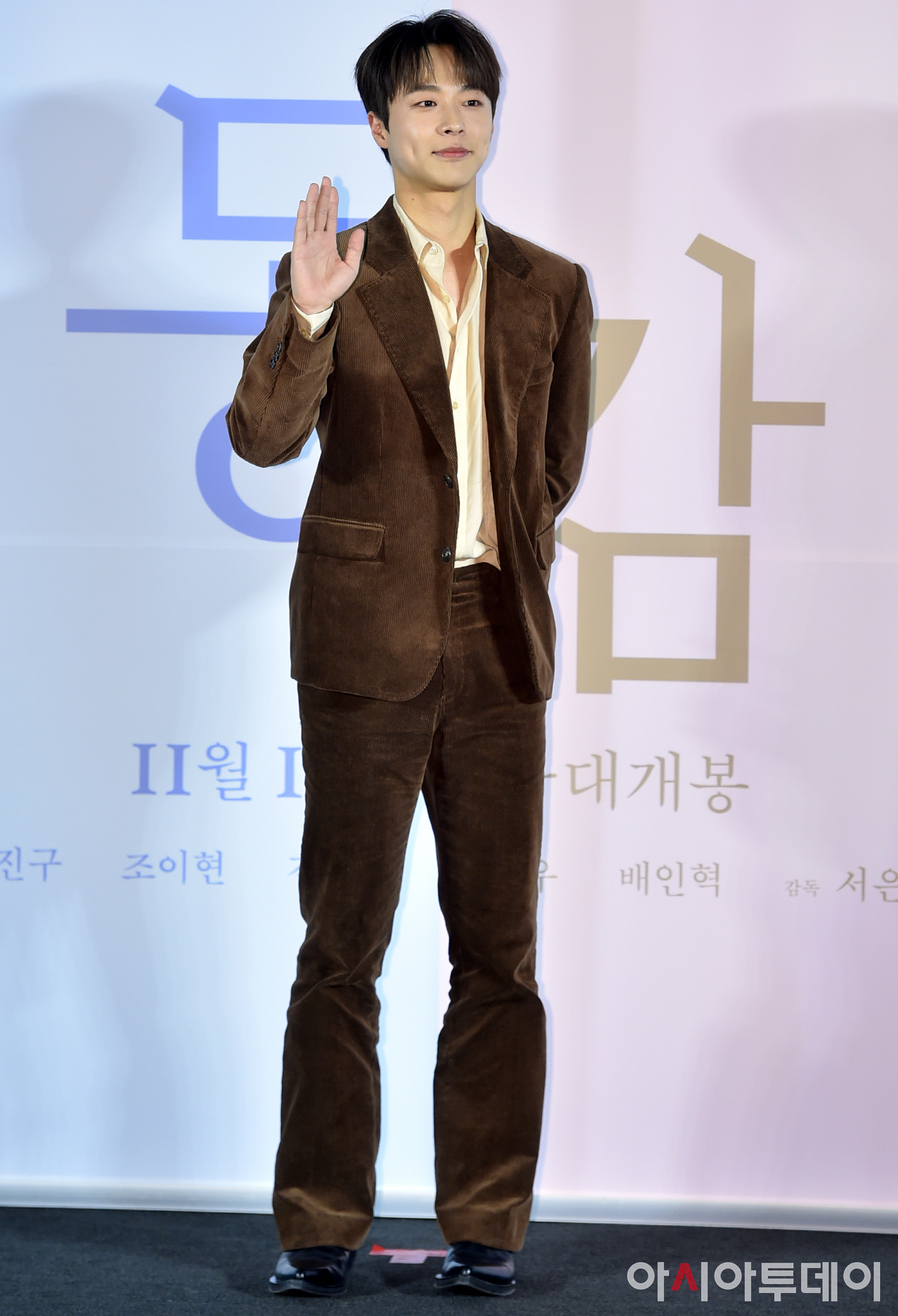 [포토] 배인혁, 패션 어때요? - 아시아투데이