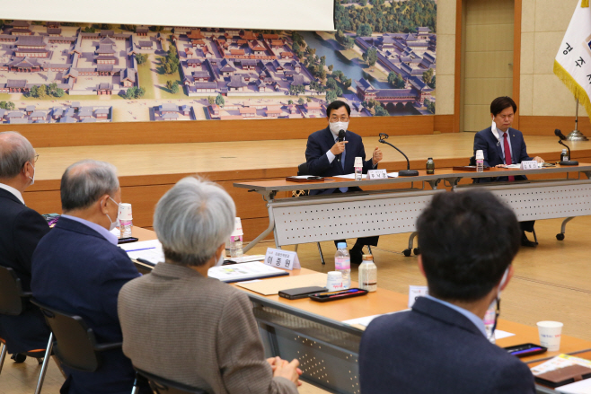 1-2. 미래발전자문위원회 새 출발
