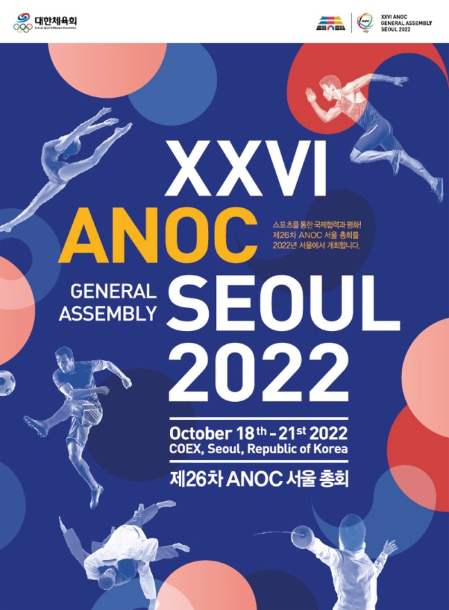 202210171102460589818e70538d22112161531_20221017110501543