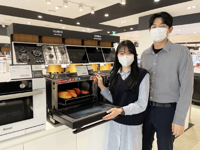 [사진1] 전자랜드, 올가을 주방 가전 트렌드 ‘알뜰족’이 주도