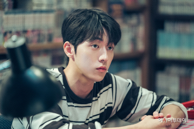 남주혁