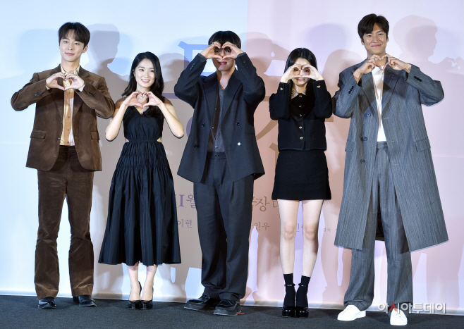 [포토] 영화 `동감` 사랑해주세요