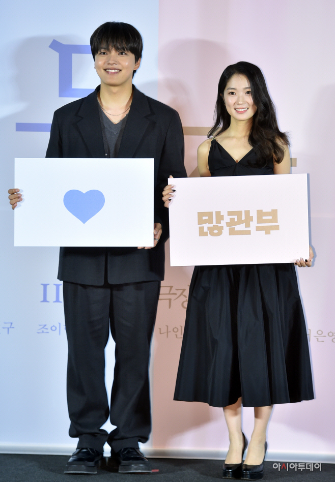 [포토] 여진구-김혜윤, 아름다운 선남선녀