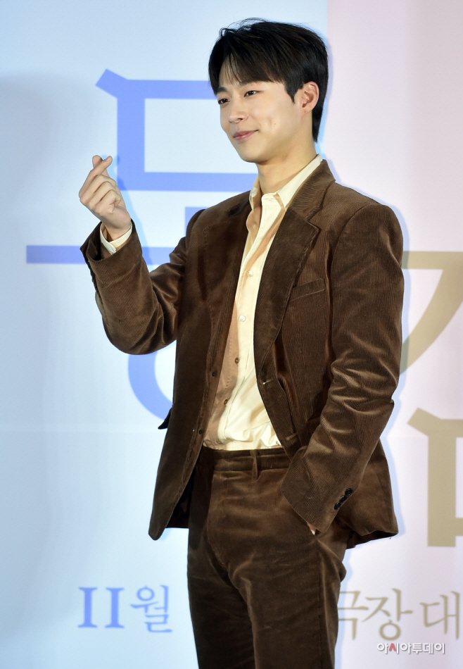 [포토] 배인혁, 하트가 빠질수 없죠