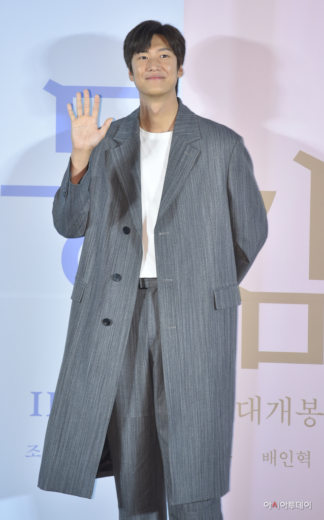 [포토] 나인우, 미소홀릭