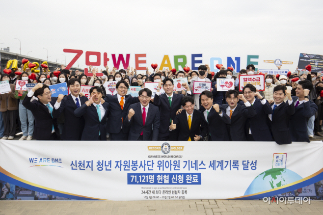 ㅇㅇ