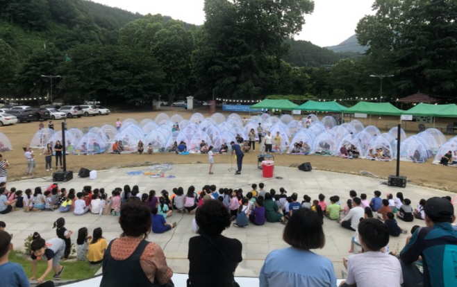 모기장 영화제