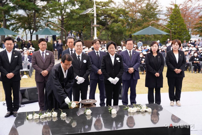 이천시