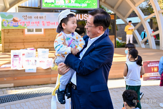 양평군