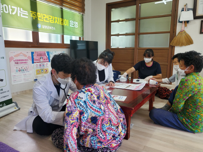 찾아가는 의료복지서비스