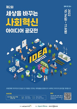 담배