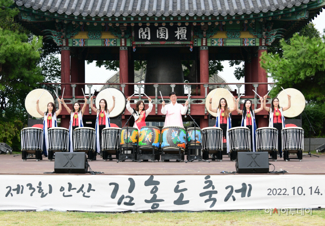 안산 김홍도
