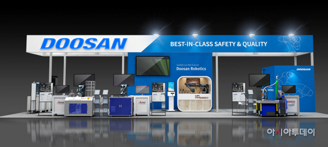 대외_두산로보틱스 랜더링 이미지 (1)
