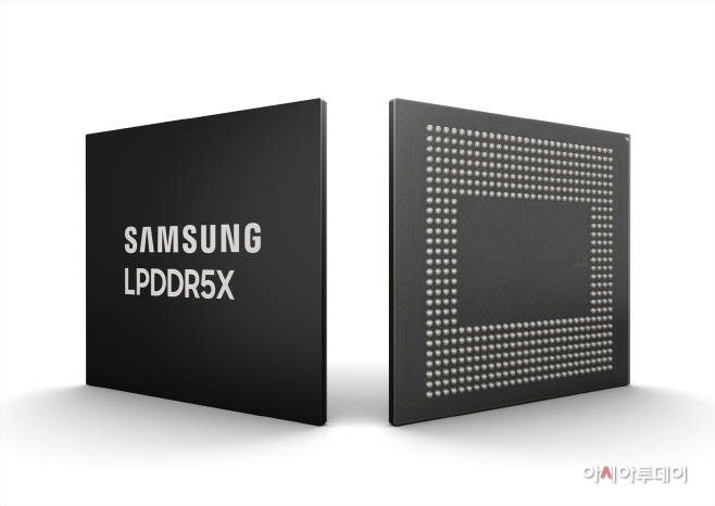 삼성전자 LPDDR5X D램_2
