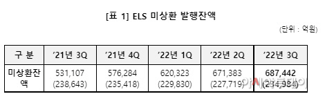 스크린샷(126)