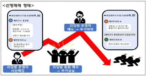 스크린샷(127)