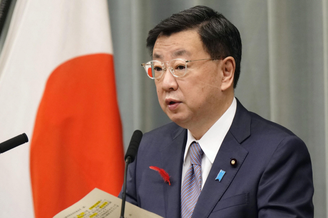 Japan Koreas Tensions <YONHAP NO-1762> (AP)