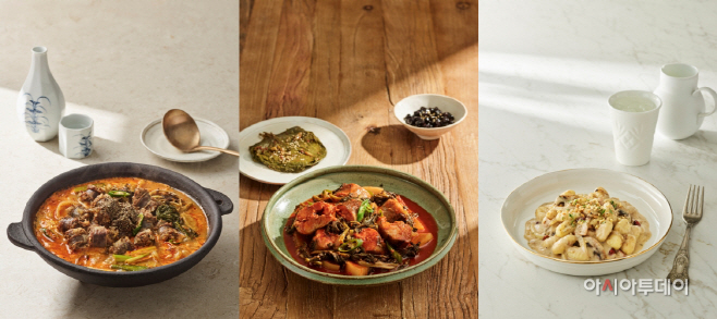 사진1_Chefood 계절을 만나다 밀키트 가을 메뉴 연출 이미지