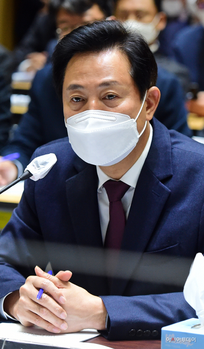 [2022 국감] 서울시 국정감사